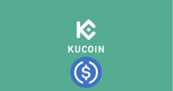 Kukoin USDC Gift Card